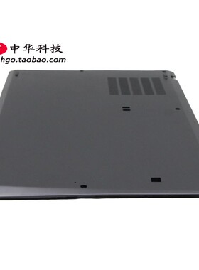 适用Thinkpad联想T14S Gen2 D壳 底盖 外壳5CB0Z69318 5CB0Z69354