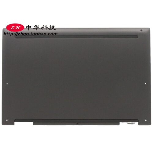 适用联想 Yoga 5G-14 Flex 5G-14 D壳 底盖 外壳5CB0Z21024