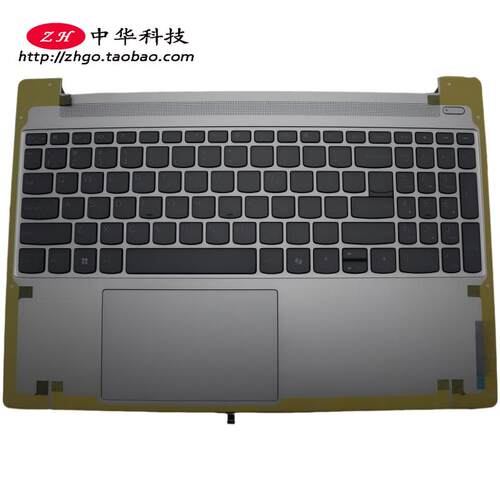 适用联想IdeaPad Slim 5 15IRU9 IRH9 R 键盘 C壳 外壳5CB1N78885