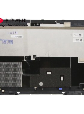 适用Thinkpad联想T14S Gen2 D壳 底盖 外壳5CB0Z69320 5CB0Z69318