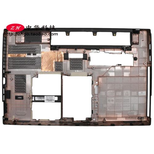 适用联想Thinkpad W540 W541 T540p D壳 底盖 00HM219外壳00HM220