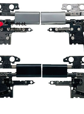 2017 2018款 适用Thinkpad X1 Yoga 2nd 3rd 屏轴 支架 转轴 铰链