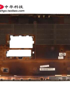 适用联想Thinkpad P16 Gen1 D壳 外壳5CB1J18103 5CB1J18102