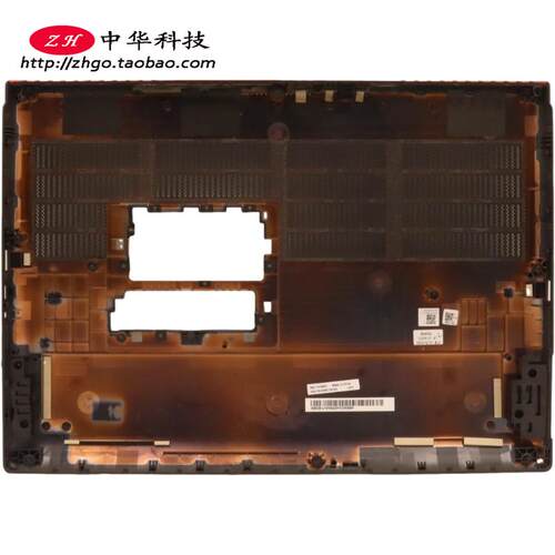 适用联想Thinkpad P16 Gen1 D壳 外壳5CB1J18103 5CB1J18102