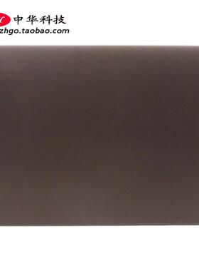 适用联想 Yoga 920-13IKB A壳 外壳 5CB1A16347