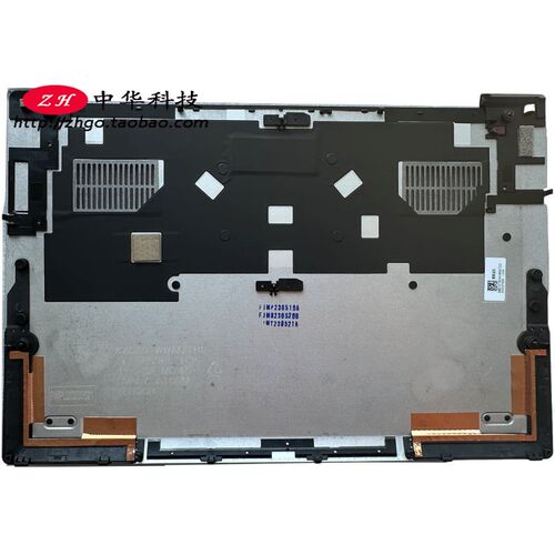 适用Thinkpad联想X1 Carbon Gen 12 th D壳 底盖 外壳 5M10X63714