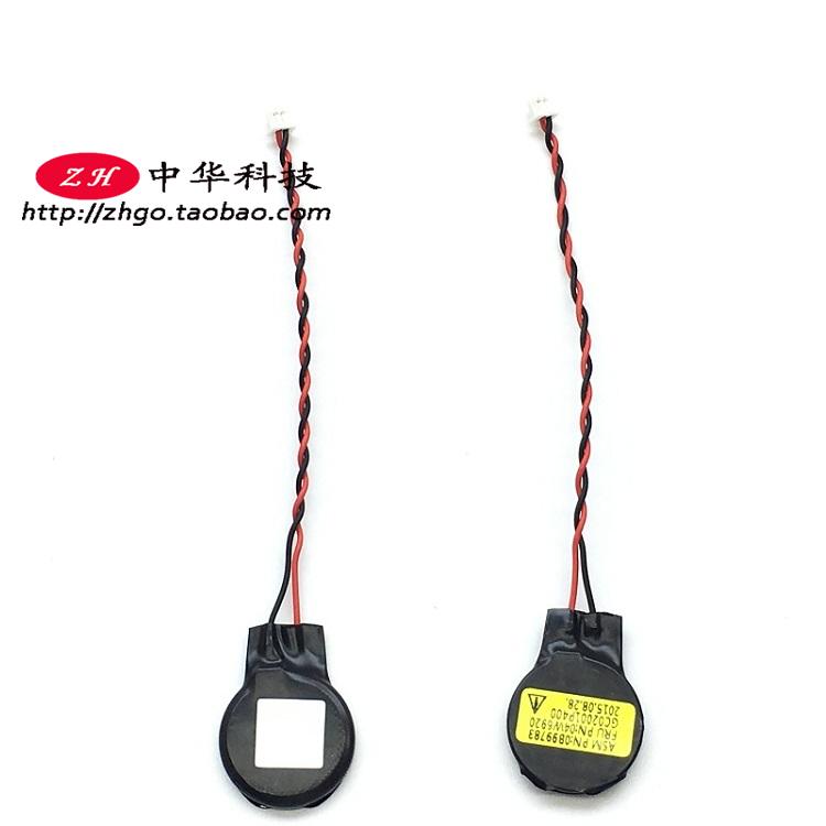 适用Thinkpad S3-S431 S3-S440 S230U COMS电池 BIOS电池