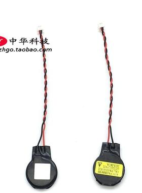 适用Thinkpad S3-S431 S3-S440 S230U COMS电池 BIOS电池