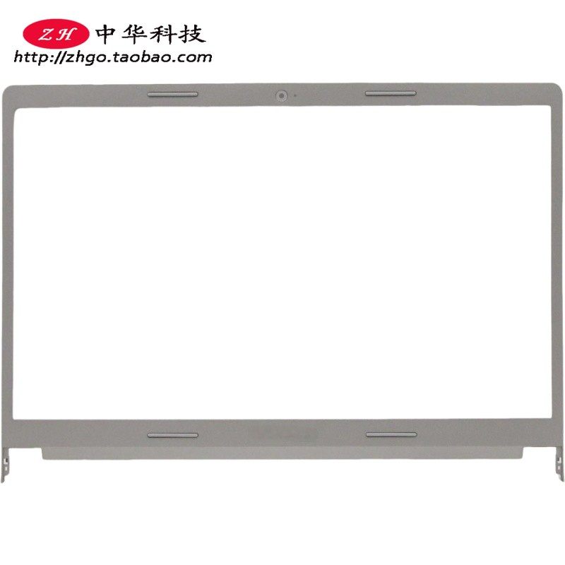 适用联想S400 S415 Touch B壳 前框 外壳90203020 AP0SB000D10