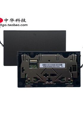 适用X1 Yoga 4th 5th 19 20款 触摸板 NFC 触控板01YU095 01YU094