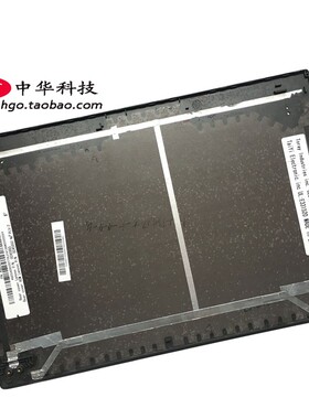 ThinkpadX230S X240S A壳04X3998 非触摸外壳C壳D壳