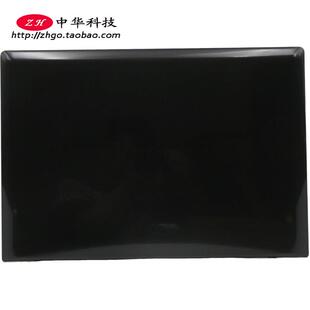 适用联想 G50-80 G51-35 A壳 屏幕后盖 外壳5CB0J22932
