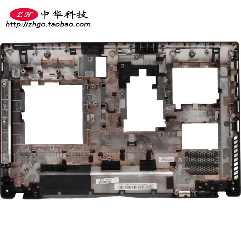 适用联想 Ideapad P580 P585 D壳 底盖 外壳90201009 AP0QN000310