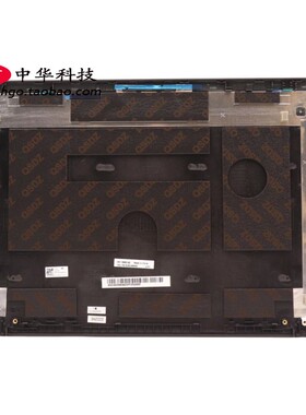 适用联想Thinkpad T14 P14s Gen3 A壳 外壳5CB0Z69549 5CB0Z69551
