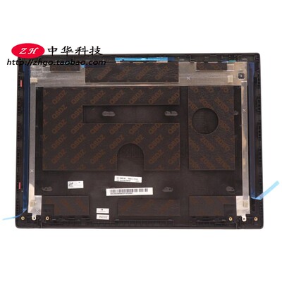 适用联想Thinkpad T14 P14s Gen3 A壳 外壳5CB0Z69549 5CB0Z69551