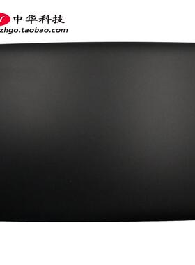 适用联想 Ideapad 330-15ICH A壳 外壳 屏幕后盖 5CB0R48728