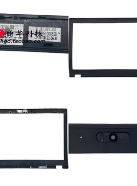 适用联想Thinkpad P52 B壳 屏框 前框 非红外摄像头 外壳 01HY717