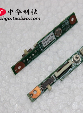 适用Thinkpad T420S T420SI T430SI T430S 无线开关 蓝牙小板