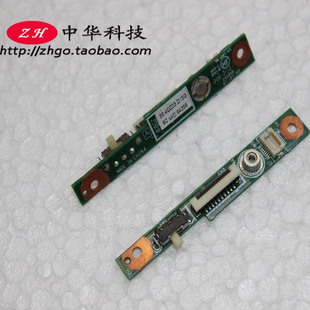 适用Thinkpad T420S T420SI T430SI T430S 无线开关 蓝牙小板