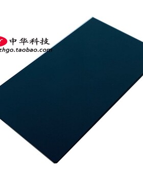 适用17款 18款X1 Carbon 5th 6th 触摸板 鼠标板 01LV564 01LV563