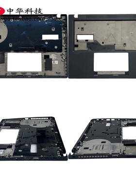 适用联想 Thinkpad X13 Gen3 C壳 掌托 黑色 外壳 5CB1J15430
