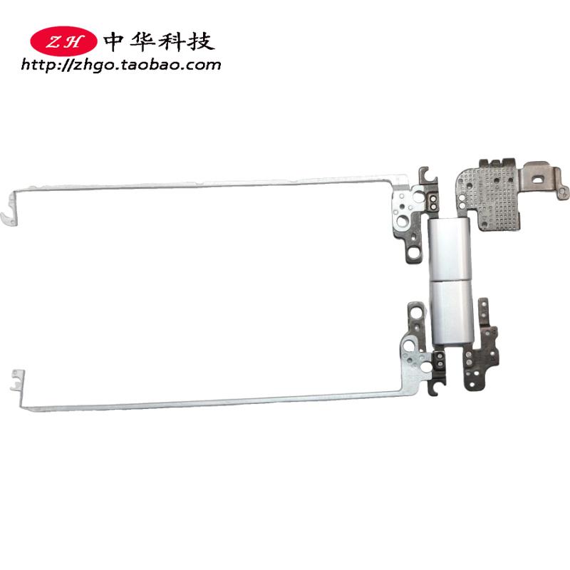 适用联想Yoga500-14ISK Flex3-1470 1480 1435屏轴 A壳5H50H91217