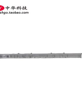 适用联想Ideapad 710S Plus Touch-13IKB 屏轴盖 压条5B30Q78116