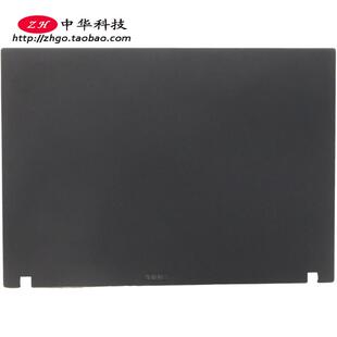 屏幕后盖 适用联想Thinkpad A壳 X201s 外壳75Y4591 X200s