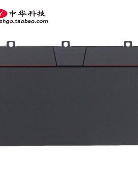 适用联想Thinkpad X13 Yoga Gen2 Gen3 触摸板 NFC 5M11B95839
