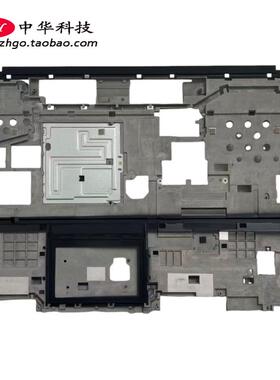 适用Thinkpad P17 Gen1 骨架 5CB0Z69137 5CB0Z69136 AM1KA000110