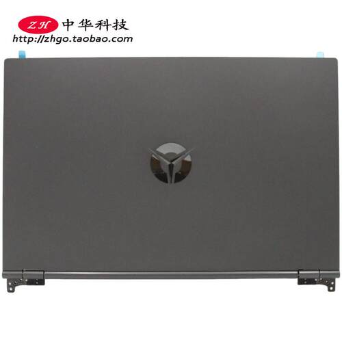 适用联想Y7000P R7000P 2020 H A壳 屏幕后盖 外壳 5CB0Y99280