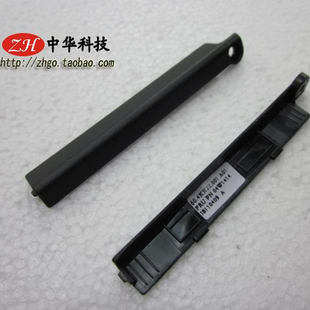 X220T X230T X220I 适用 硬盘盖 X230I X220 配颗螺丝 X230