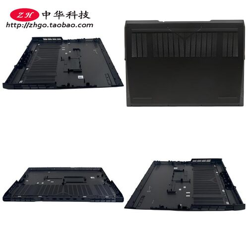 适用联想Legion 5 Pro 16ACH6 16ITH6 H D壳 底盖 外壳5CB1C09078
