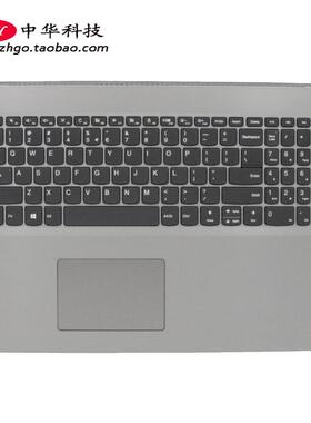 适用联想Ideapad L340-17API IWL 键盘 C壳 外壳 5CB0S17184
