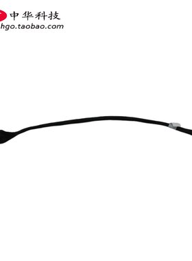 适用联想Horizon 2s Table 电源头 充电接口 5C10F66817