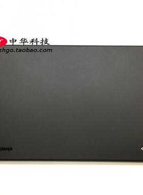 适用Thinkpad SL510 L510 L512 L520 A壳  外壳 B壳 屏框 后盖 喇