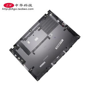 适用Thinkpad联想T14S Gen4 D壳底盖外壳键盘A壳C壳B壳5CB1L57624