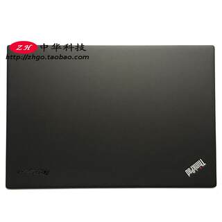 ThinkpadX240 X250 X230S X240S A壳 04X5251触摸外壳C壳 D壳