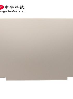 适用联想Yoga C740-15IML A壳 屏幕后盖 外壳 5CB0U43790