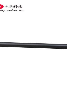 适用联想扬天V340-14-IML IIL 屏轴盖 B壳压条 外壳5CB0X55788