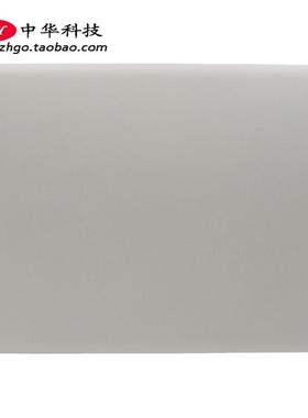 适用联想Ideapad 3 CB-14IGL05 A壳 屏幕后盖 外壳5CB0Z27824