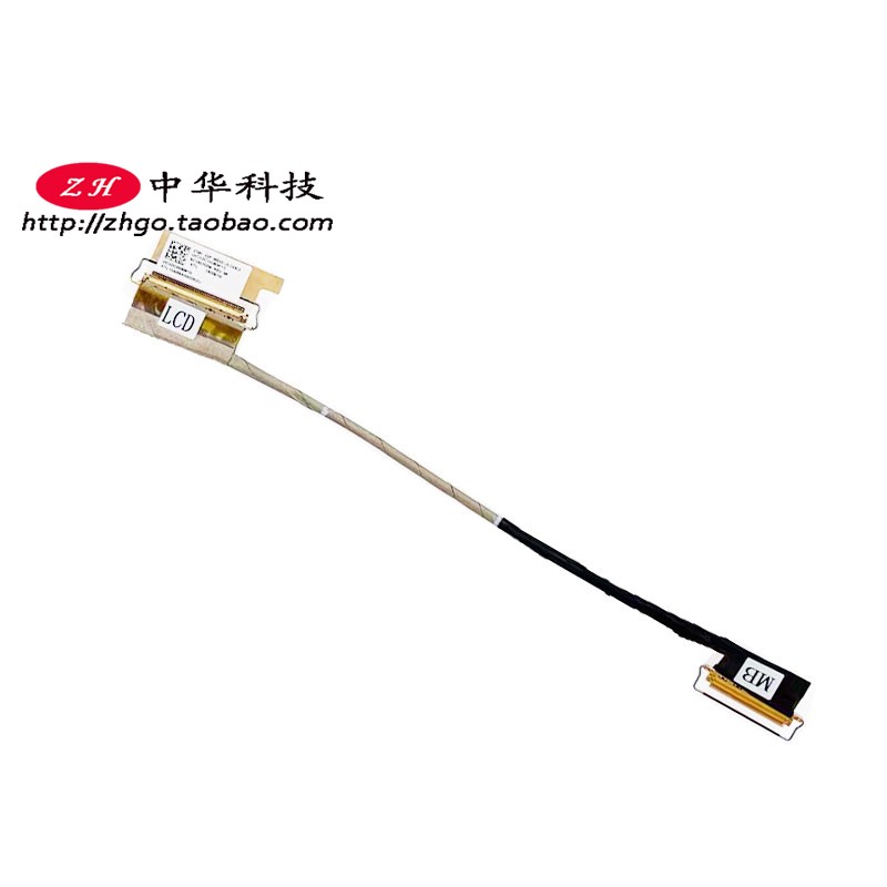 ThinkpadT480S WQHD屏线 屏幕排线 非触摸屏01YN997摄像头线