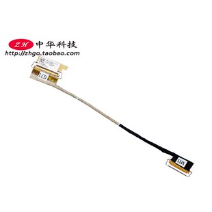 ThinkpadT480S WQHD屏线 屏幕排线 非触摸屏01YN997摄像头线