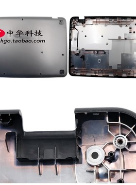 适用联想N42-20 Touch Chromebook 谷哥 D壳 底盖 外壳5CB0L85357