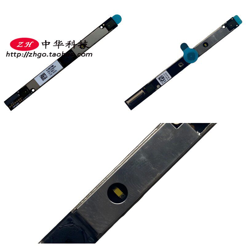 适用Thinkpad联想T490 T495 P43s T590 P53s X390 X395 X13摄像头 - 实物图