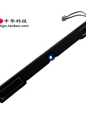 适用Thinkpad联想T490 T495 T14 Gen1 P43s T590 P53s喇叭 扬声器
