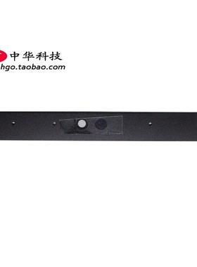 适用Thinkpad T16 Gen1 B壳贴 红外IR 屏幕外贴 外壳 5B30Z38957