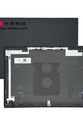 适用Thinkpad T14S Gen2 A壳 C D壳 B框5CB0Z69326外壳5CB0Z69322