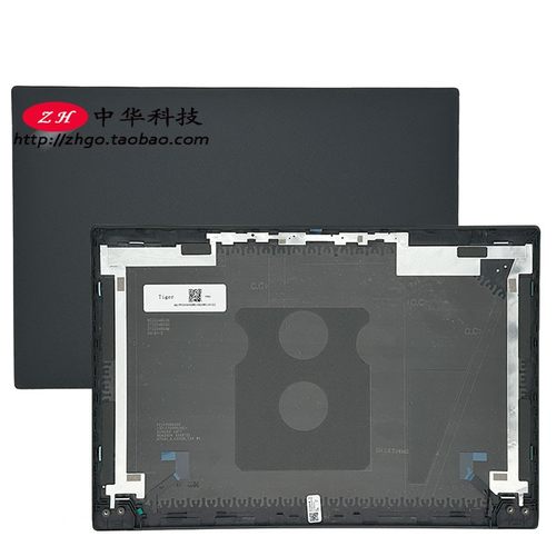 适用Thinkpad T14S Gen2 A壳 C D壳 B框5CB0Z69326外壳5CB0Z69322