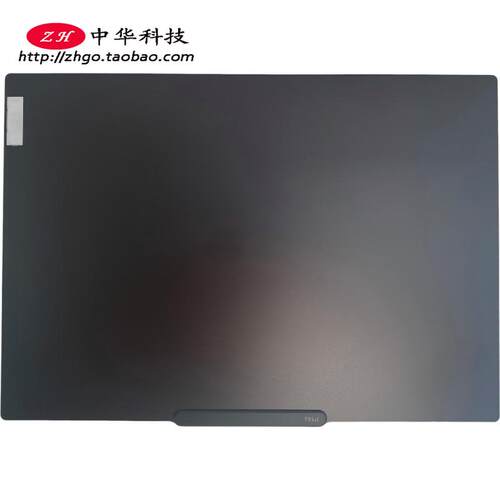 适用联想Thinkpad P14s Gen5 A壳 屏幕后盖 外壳 5CB1M21682